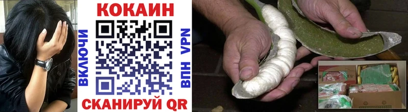 Где купить Волжский Конопля  Меф  А ПВП  ГАШИШ 