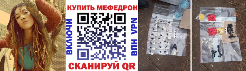 ГАШИШ Волжский