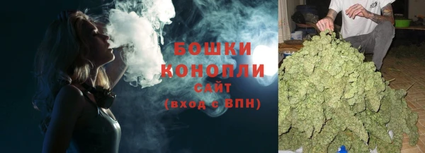 мдма Волосово