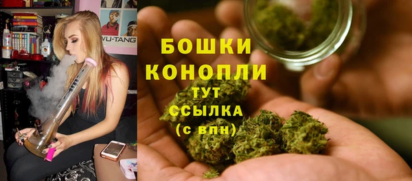 мдма Волосово